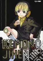 Kemono Jihen. Vol. 6 libro