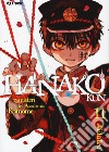 Hanako-kun. I 7 misteri dell'Accademia Kamome. Vol. 11 libro