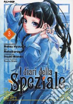 I diari della speziale. Vol. 3 libro