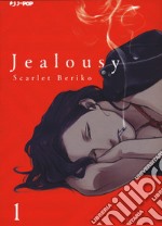 Jealousy. Vol. 1 libro