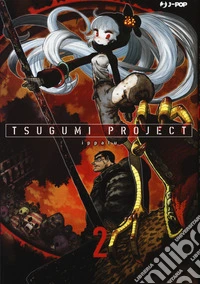 Tsugumi project. Vol. 2