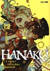 Hanako-kun. I 7 misteri dell'Accademia Kamome. Vol. 12 libro