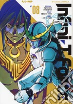 Infini-T Force. Vol. 8 libro