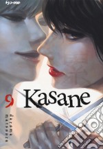 Kasane. Vol. 9 libro