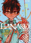 Hanako-kun. I 7 misteri dell'Accademia Kamome. Ediz. deluxe. Vol. 11 libro