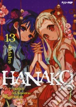 Hanako-kun. I 7 misteri dell'Accademia Kamome. Vol. 13 libro