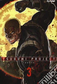 Tsugumi project. Vol. 3