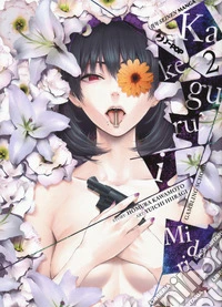Kakegurui Midari. Vol. 2 libro