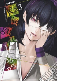 Kakegurui Midari. Vol. 3 libro