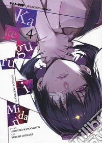 Kakegurui Midari. Vol. 4 libro