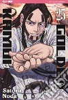 Golden kamui. Vol. 25 libro