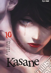 Kasane. Vol. 10 libro