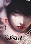 Kasane. Vol. 10 libro