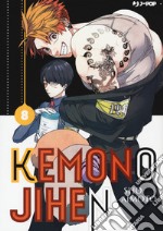 Kemono jihen. Vol. 8 libro