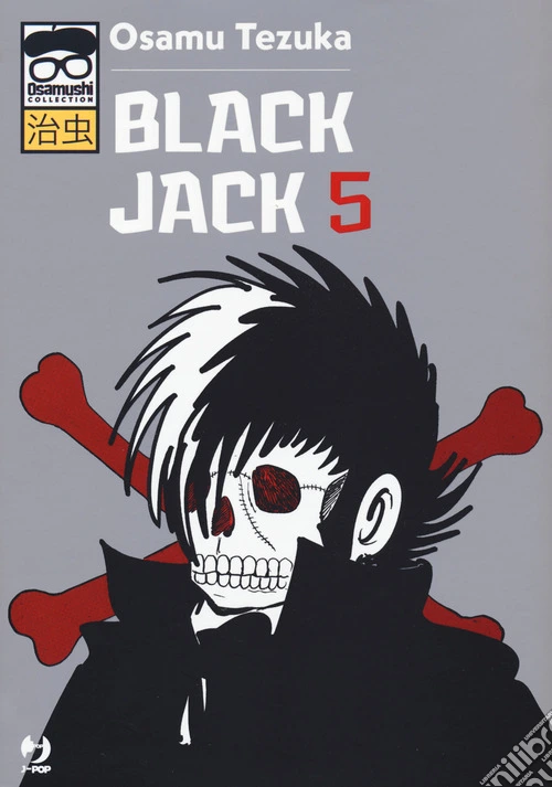 Black Jack. Vol. 5