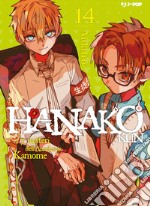 Hanako-kun. I 7 misteri dell'Accademia Kamome. Vol. 14 libro