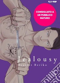 Jealousy. Vol. 3