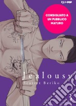 Jealousy. Vol. 3 libro