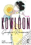 Kowloon Generic Romance. Vol. 3 libro