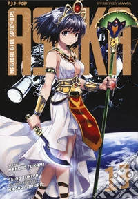 Magical girl spec-ops Asuka. Vol. 13 libro