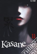 Kasane. Vol. 11 libro