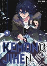 Kemono Jihen. Vol. 9 libro