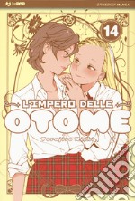 L'impero delle Otome. Vol. 14 libro