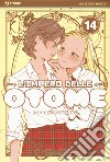 L'impero delle Otome. Vol. 14 libro