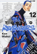 Tokyo revengers. Vol. 12 libro