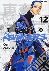 Tokyo revengers. Vol. 12 libro
