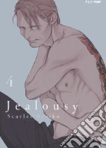 Jealousy. Vol. 4 libro