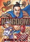 Kingdom. Vol. 51 libro