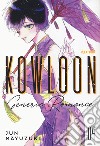 Kowloon Generic Romance. Vol. 4 libro di Mayuzuki Jun