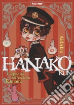 Hanako-kun. Il doposcuola dell'accademia Kamome. Vol. 1 libro