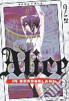 Alice in borderland. Vol. 2 libro