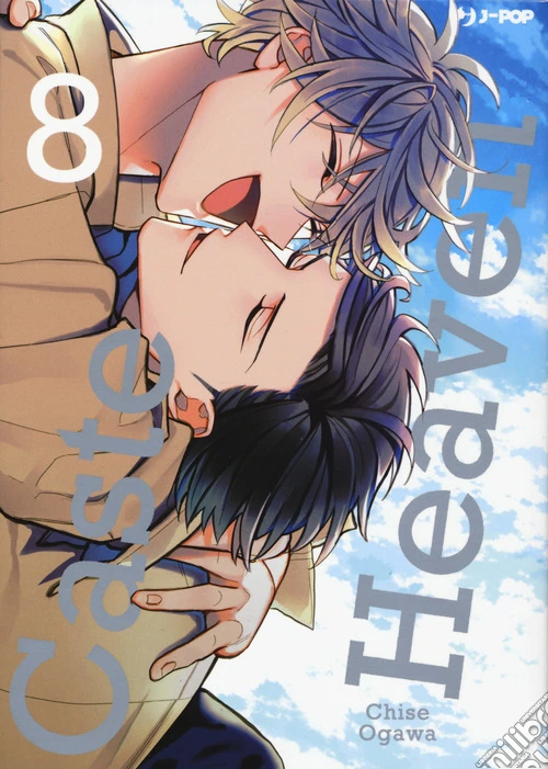 Caste heaven. Vol. 8