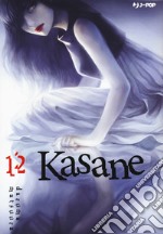 Kasane. Vol. 12 libro