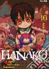 Hanako-kun. I 7 misteri dell'Accademia Kamome. Vol. 16 libro