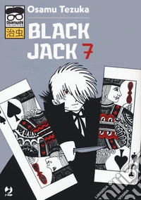 Black Jack. Vol. 7