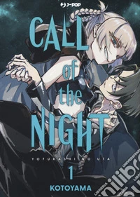 Call of the night. Vol. 1 libro
