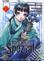 I diari della speziale. Vol. 7 libro