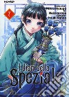 I diari della speziale. Vol. 7 libro di Hyuuga Natsu Nanao Itsuki