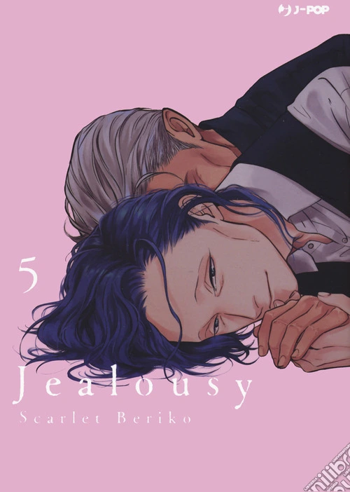 Jealousy. Vol. 5