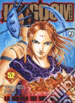 Kingdom. Vol. 52 libro