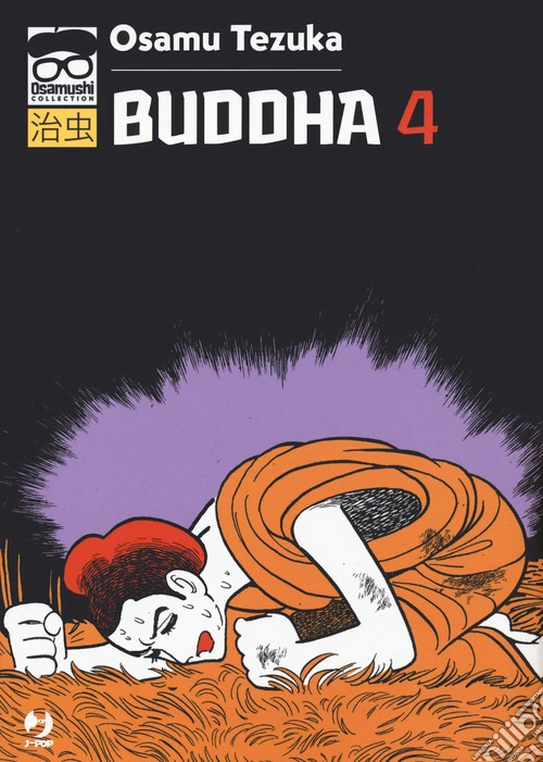 Buddha. Vol. 4