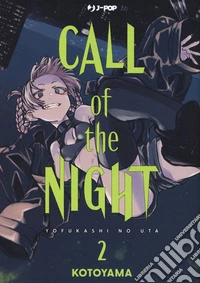 Call of the night. Vol. 2 libro