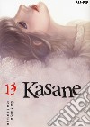 Kasane. Vol. 13 libro