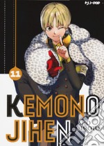 Kemono Jihen. Vol. 11 libro