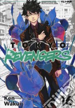 Tokyo revengers. Vol. 16 libro