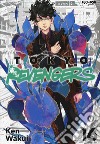 Tokyo revengers. Vol. 16 libro